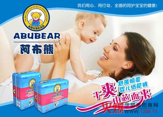 ������(�Ї�)���޹�˾���̌��}�_ͨ