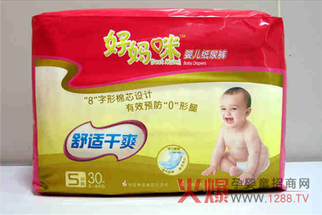 �Ë��伈��ѝ�a(ch��n)Ʒ���c