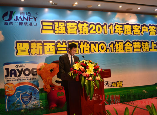 �����m�����̷��M(j��n)܊�Ї���