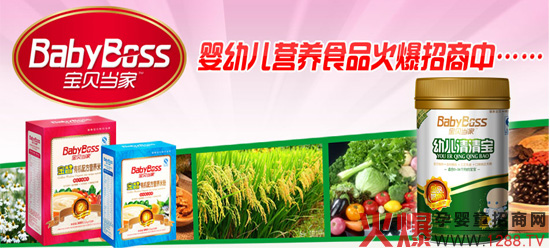 ��ؐ���ҋ���ʳƷ���������