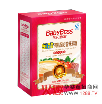 ��ؐ�����Ϲ�ţ�ⷬ���ЙC�䷽�I�B(y��ng)�׷۽�B