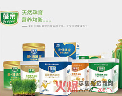 ���H�I�B(y��ng)�׷�����ȫ������