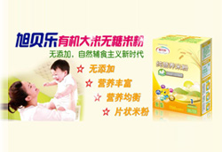 ��ؐ��(l��)�ЙC(j��)�����׷���ȫ������(j��) �M(j��n)��a(ch��n)Ʒ�¸߶�