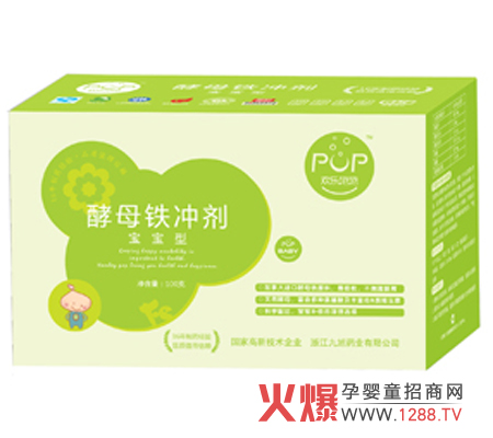 �g��(l��)���݌�����ĸ�F