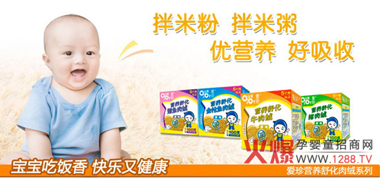 ����I�B(y��ng)�滯��q��ô��