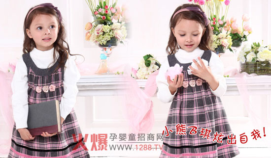 С��B��ͯ�b�r(sh��)�����J����ʮ��Ʒ��