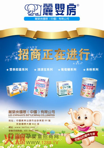 ���뷿���׃��oʳ��ʢ�b����2012���݋벩��