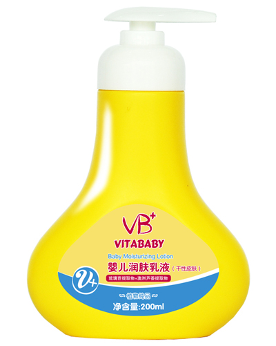 VB嬰兒潤膚乳液(干性皮膚)