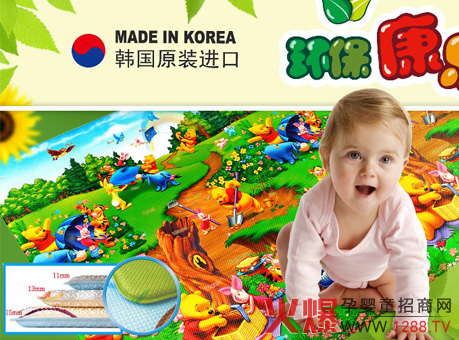 �h(hu��n)��������ͯ�|���@�G����ʮ��þ���չ