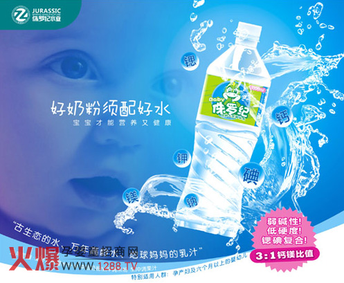 ٪�_�o��Ȼĸ�댣�õVȪˮ��ɫ����