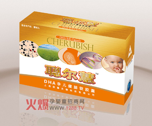 ����DHA���Xܛ�z��Ը�c���y�ְl(f��)չ