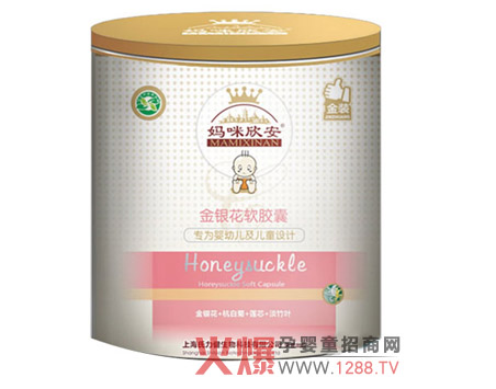 �����������y��ܛ�z�������������