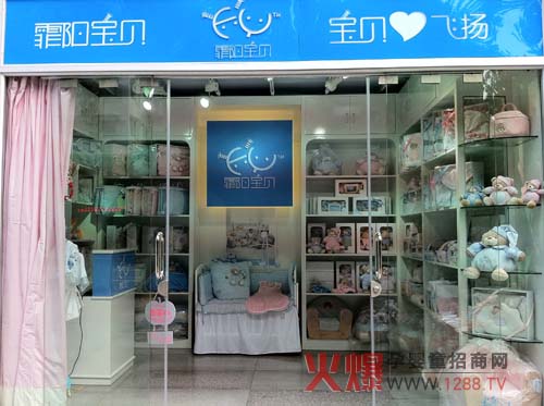 ��ꖌ�ؐ��ͯ��Ʒ����2012������ͯչ�����̙C(j��)