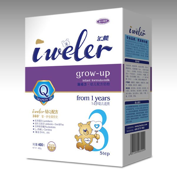 匯能金裝嬰幼兒奶粉3段400g