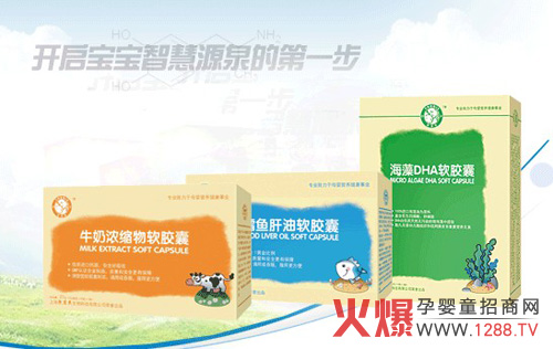 ��(y��u)����ĸ��I(y��ng)�B(y��ng)Ʒ�\(ch��ng)������