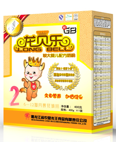 ��ؐ�����b�^��냺�䷽�̷ۺ��b