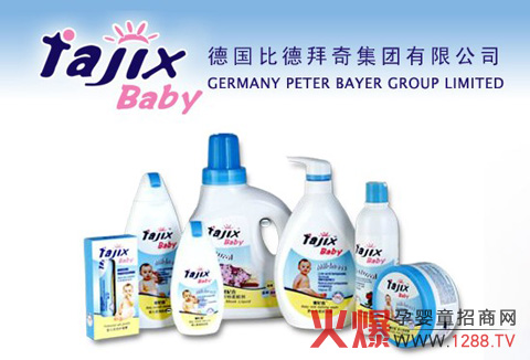 ��o(j��)ϲƷ�Ʊ�����B