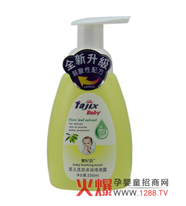 ��o(j��)ϲ�냺ϴ�l(f��)��ԡ����¶��ɫ��B