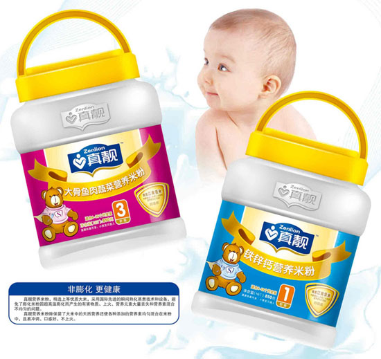 ���n���׃��׷�