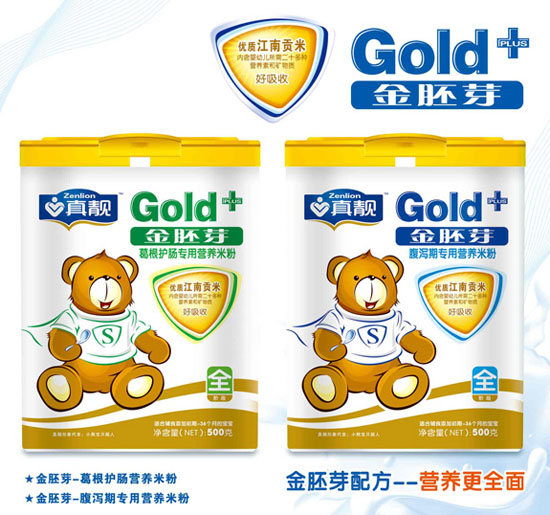 真靚配方營(yíng)養(yǎng)米粉