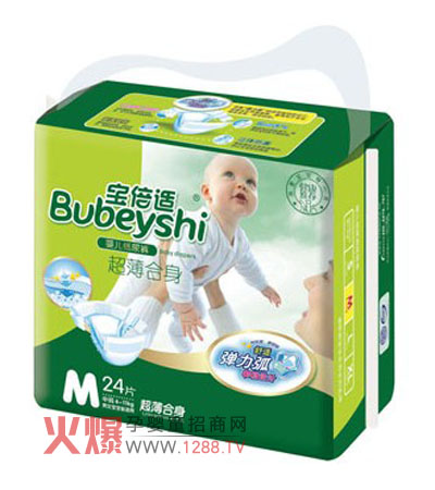 �����m������������ѝ��ô��