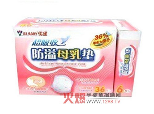 ��(y��u)�������շ�����|��(zhu��n)�鲸�鋌����(zh��n)��