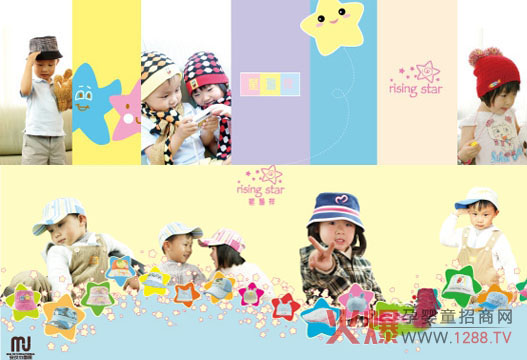 �������ͯ����c����s2012���݋�ͯչ