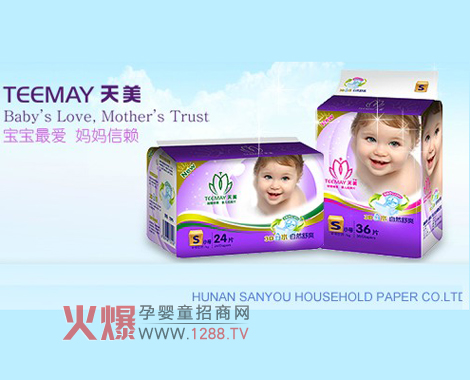 �������׼���ѝ�\������