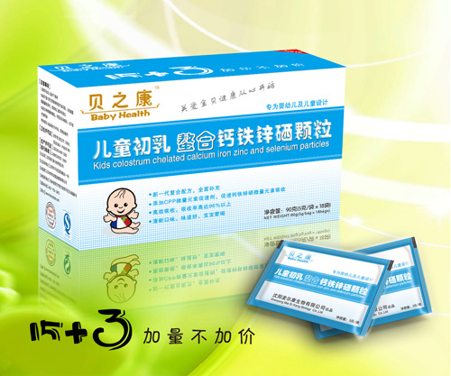 ֮ؐ����ͯ���}�����F�\���w��