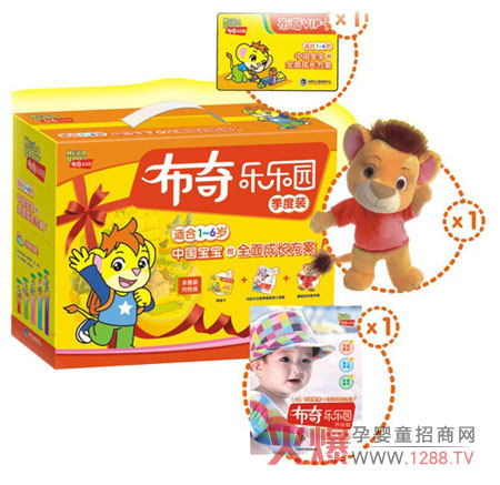 "�����粼�昷(l��)��(l��)�@��"�Ї�(gu��)������Ӣ�Z(y��)������ِ�W(xu��)ǰ�M�Qِ�ھ��e��