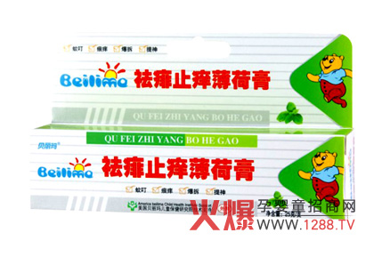 ؐ��������ֹ�W���ɸ�o������ȫ���o