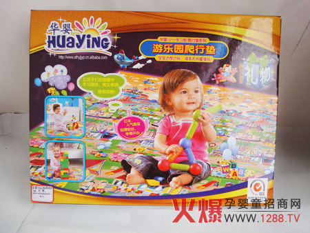 �A���Θ��@��ͯ���Љ|��ȫ����