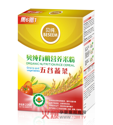 ؐ������߲��ЙC(j��)�I(y��ng)�B(y��ng)�׷ۺ��o(h��)�������L(zh��ng)�o�n