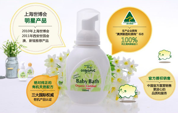 �����ЙC��ͯ�̝���ԡ¶