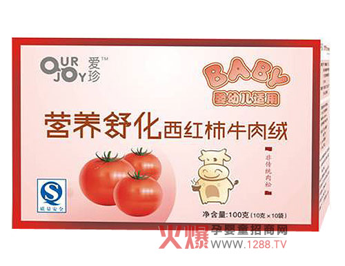 �������t��ţ��q�àI�B(y��ng)������