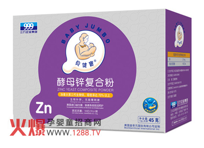 ؐ������ĸ�\��(f��)�Ϸ� �_�������a�\�¼oԪ