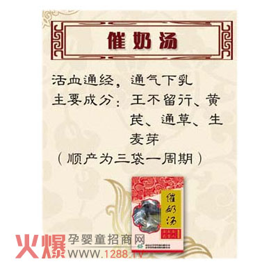 �����ô��̜��������2012��������չ