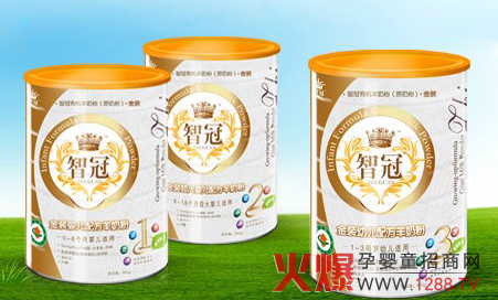 ����ף�R�ǹژs���Ї����̷�ʮ��Ʒ�ư���