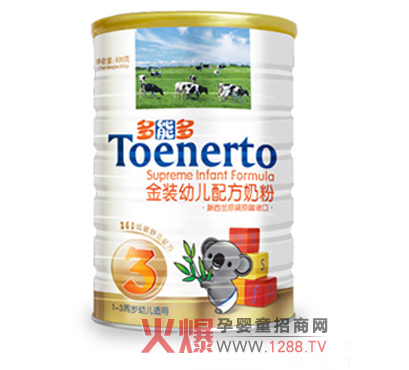 ���ܶ��׃��䷽�̷۠I(y��ng)�B(y��ng)����������