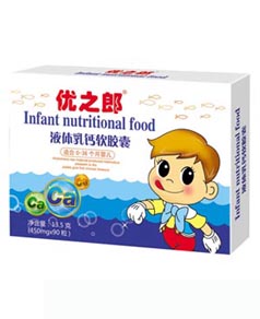 ��(y��u)֮��Һ�w���}ܛ�z��0-36��(g��)��