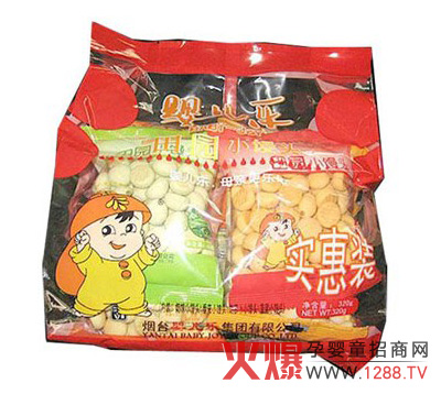 �냺����@С�z�^ ��ͬ��ζ��N�I�B(y��ng)