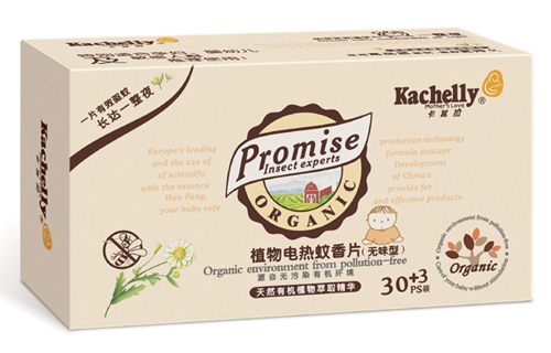 ������늟�����Ƭ�oζ��