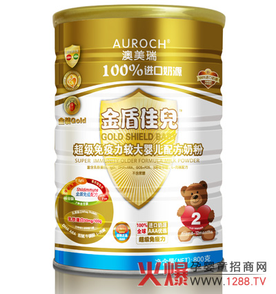 ��ܼу�ţ�̷�2�� 100%�M����Դ