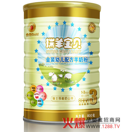 ����?q��)�ؐ���׃����̷۴���֧�?/></a></div>
                        <p class="news-title"><a href="/Companys/aomeirui/NewsContent_14631.html" target="_blank">����?q��)�ؐ���׃����̷۴���֧�?/a></p>
                        <p class="news-desc">����?q��)�ؐ���Lɳ����������Ƽ����޹�˾����Ʒ��֮һ���a(ch��n)Ʒ��Դ���䷽���������֮��@���˱����������J(r��n)���c���u���F(xi��n)����ȫ���հ��Ј��^(q��)���\�д����̼��ˣ���˾���ṩ�������Ј�֧���Լ���(y��n)��ą^(q��)���o������

</p>
                        <p class="news-bottom clearfix">
                            <span id="5gl1433wf3is"    class="pull-left">��I(y��)�ӑB(t��i)</span><span id="5gl1433wf3is"    class="pull-right">04-10</span>
                        </p>
                    </li>
				
					<li id="5gl1433wf3is"    class="clearfix">
						<div   id="5gl1433wf3is"   class=