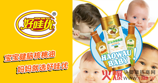 ���ۃ�(y��u)ʳƷ��˾�y�ֻ𱬾W(w��ng)�\(ch��ng)���Ћ�����ͽ�(j��ng)�N(xi��o)��