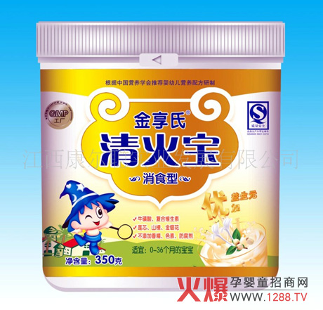 ��������ʳ�������ȫ������