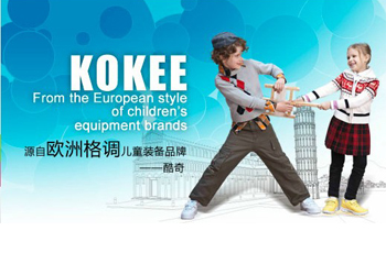 ����-Դ�ԚW�޸��{(di��o)��ͯ�b��Ʒ��