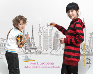 �����ֵ��{�~(y��)ʮ��ĥ�Z�����샺ͯ�b��ۇ�(gu��)