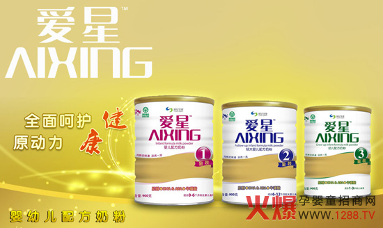 ���ǋ��׃��̷ۻ����̌��}�Ͼ���