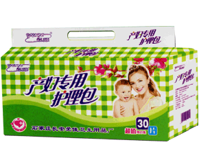 ����a(ch��n)�D��(zhu��n)���o(h��)����